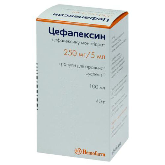 Цефалексин гранули для приготування суспензії 100мл (250мг/5мл) 40г